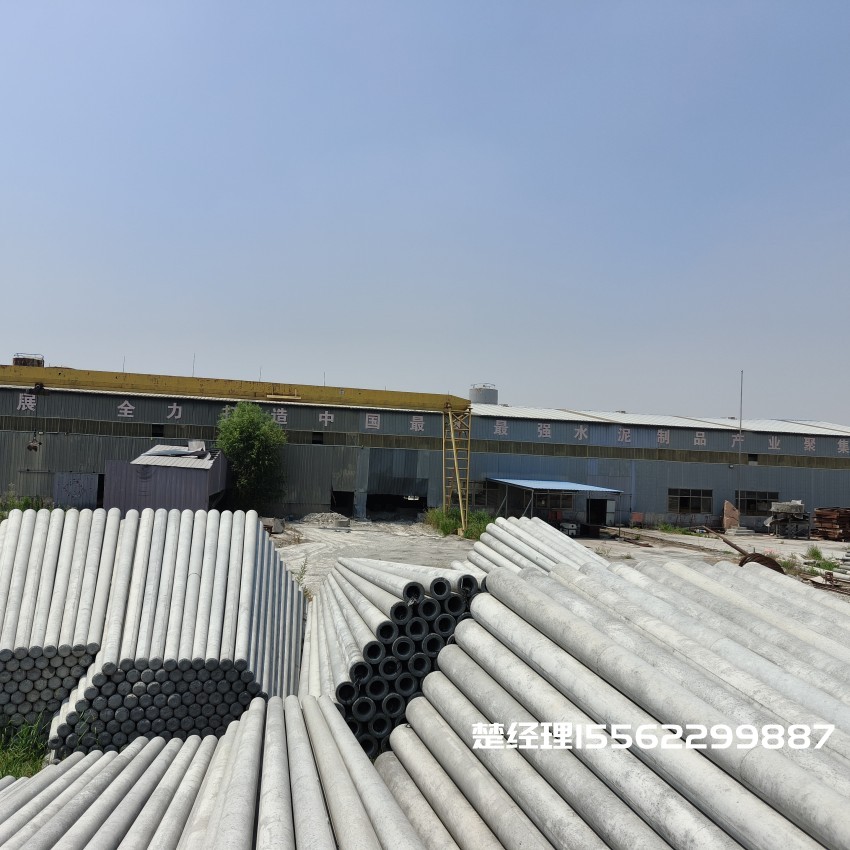 天门8米预应力水泥电线杆